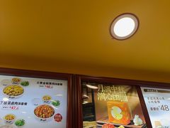 -真功夫(大德路店)