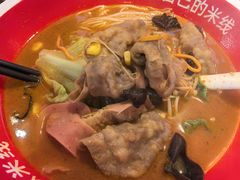 -米鲜剁椒米线(梅溪湖店)