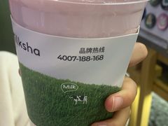 -迷客夏Milksha(无锡苏宁店)