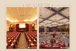 -厦门庐山大酒店·宴会厅