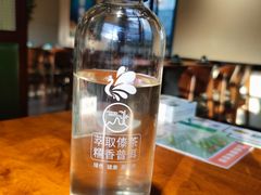 -云山竹·傣味手抓饭·野生菌孔雀宴·云南特色菜(昆明老街店)