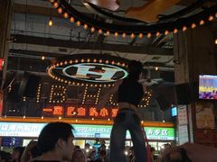 -HIB HUB公社(解放西路店)