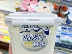 -彩贝乐超市