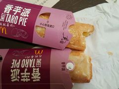 -麦当劳(乳山路店)