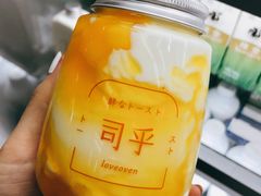 -司乎·日式鲜吐司(济南万象城首店)