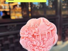 -拙政园