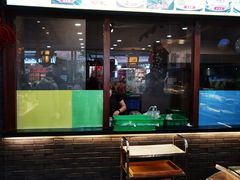 -清真全盛斋传统糕点(西羊市店)