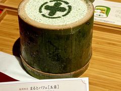 -中村藤吉(本店)