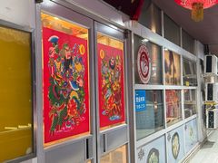 门面-日昌餐馆(亦庄店)