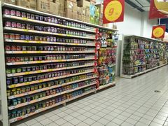 -欧尚超市(港隆店)