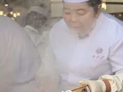 -方中山胡辣汤(顺河路店)