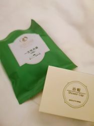 -美丽田园