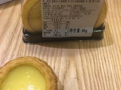 -BreadTalk面包新语·烘焙蛋糕(东方宝泰广场店)