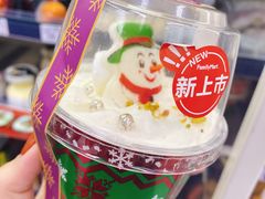 -全家便利店(虹井路店)