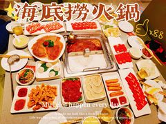 -海底捞火锅(龙湾万达广场店)