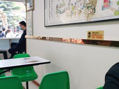 -薛昌利大米面皮(南关正街店)