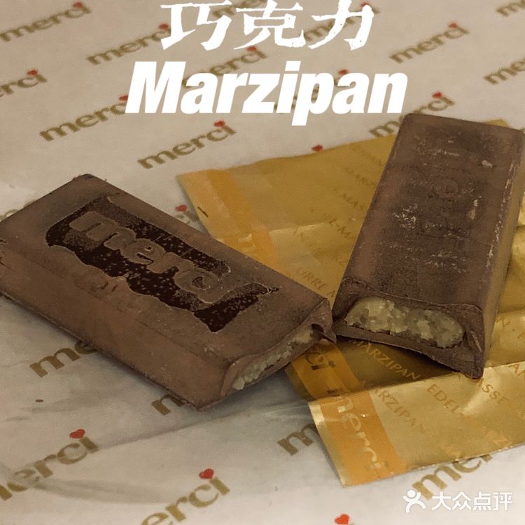巧克力爱好者|merci巧克力口味测评95