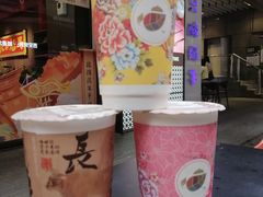 -茶话弄(中贸广场店)