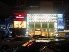 -堂会·KTV·自助餐·团建聚会(天河店)