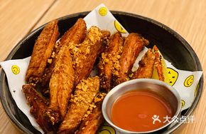 Black Pepper Chicken Wings