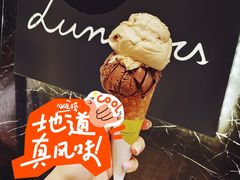 -LUNEURS月乐诗·法式冰淇淋(北外滩来福士广场店)