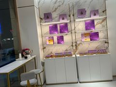 -元祖食品GANSO(江宁万达店)