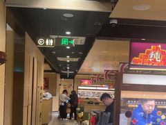 -海底捞火锅(吾悦广场店)