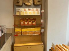 -那家面包房(珠江路店)