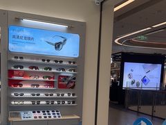 -AOJO眼镜(南翔印象城MEGA店)