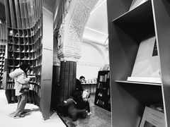 -思南书局·诗歌店