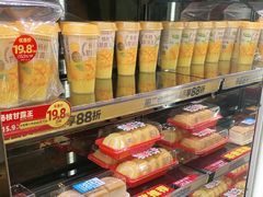 -味多美蛋糕(阜成门店)