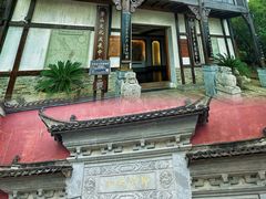 -茅山东方盐湖城景区