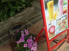 -旧雨咖啡·CoffeeFORU(黄村奥体店)