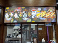 门面-文昌邓记清补凉(西沙路店)