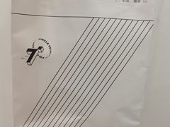 -七叔是岛民(大学城gogo新天地店)
