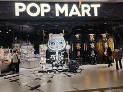 -泡泡玛特POPMART(西单大悦城店)