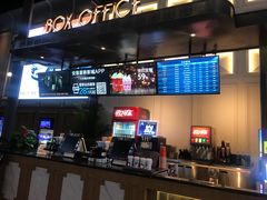 -星轶STARX影城(瑞安吾悦广场旗舰店)