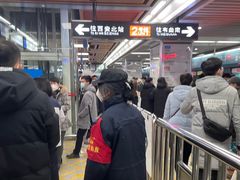 -北大街(地铁站)