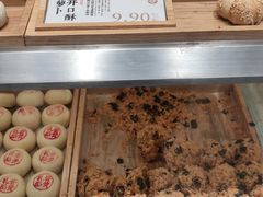 -泸溪河桃酥(西直门凯德店)