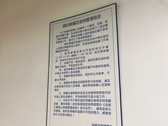 -中央广播电视总台(光华路办公区)