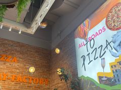 -Grande A'moo(上海万象城店)