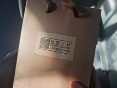 -瓦匠工社·马赛克·积木拼图·亲子手工DIY