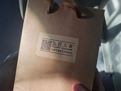 -瓦匠工社·马赛克·积木拼图·亲子手工DIY