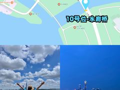 -金鸡湖景区