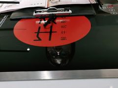 -牛焱·贵州黄牛肉火锅(城西银泰店)
