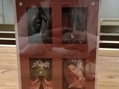 -LANN I 蘭 泰式古法按摩(徐家汇城开YOYO店)