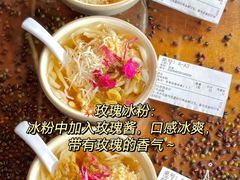 -尽善百年古院餐厅(王家老宅店)