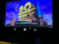 -大桶大足浴(山钢和润荟店)