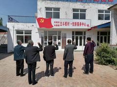 -千年枣林游览区