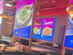 -蜀香三绝·牛蛙·烤鱼·天府炒鸡(安丘泰华店)